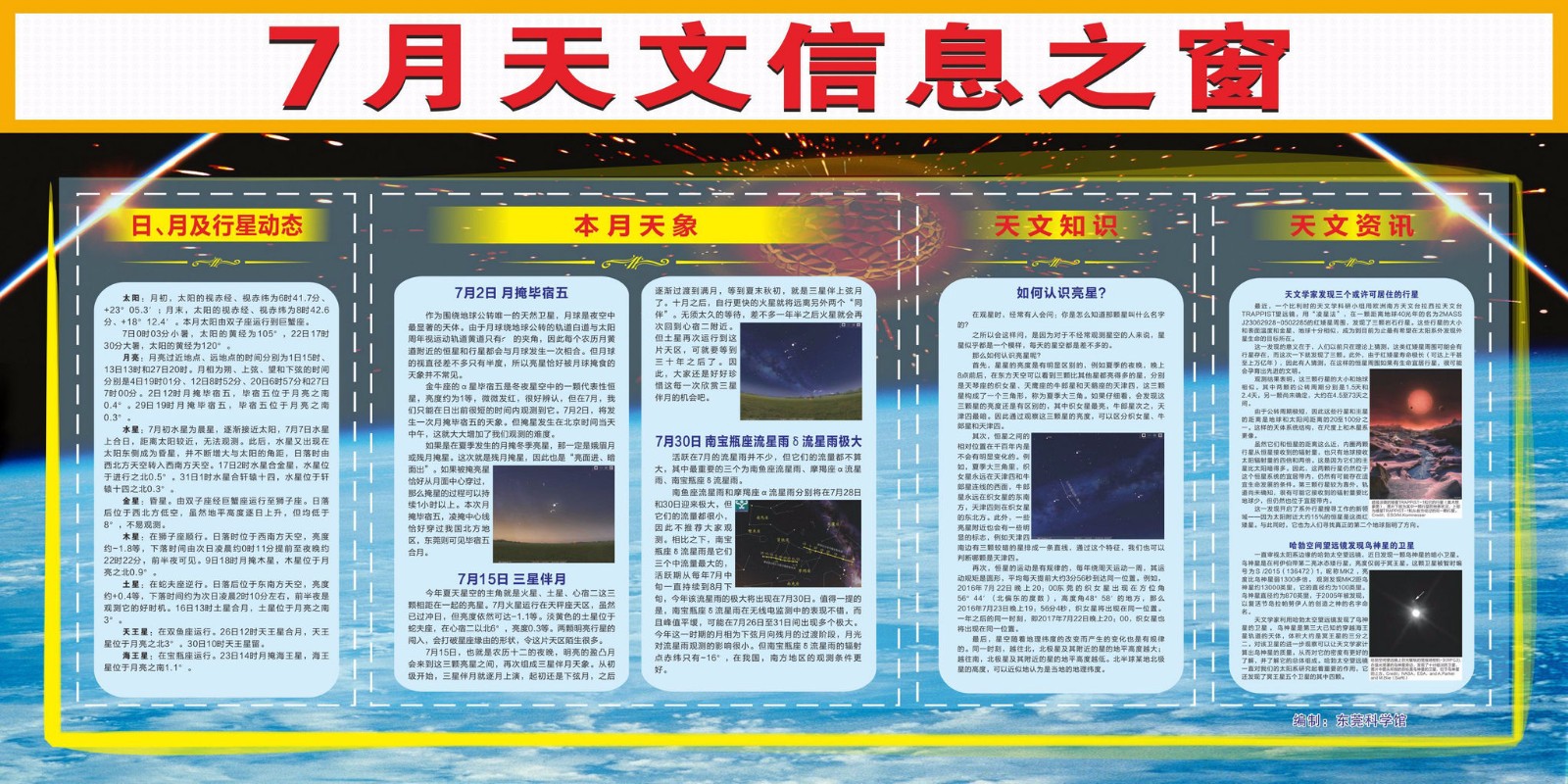004_鍓湰.jpg